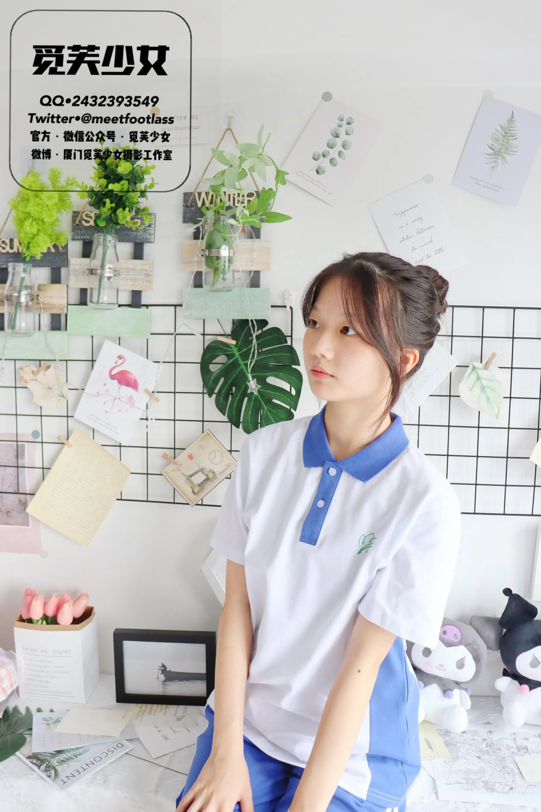 [觅芙少女]NO.002 怀念17岁的校服与蝉鸣交织的夏天 [106P]插图7